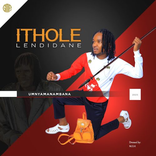 Ithole Lendidane - Akukho Ntombi La